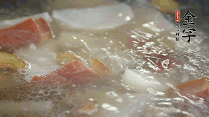 出鍋前再加入豆芽、鹽煮5分鐘即可。