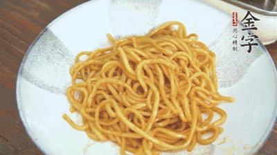 最后撒蔥花，攪拌均勻就可以了。