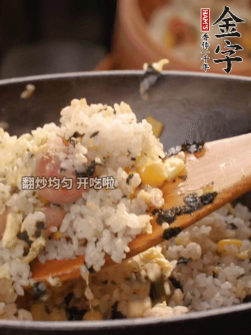 加2勺生抽、1勺蠔油調(diào)味。