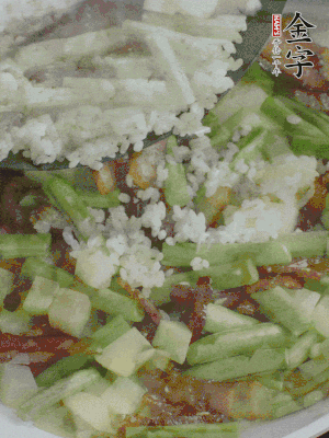 下大米撥散。