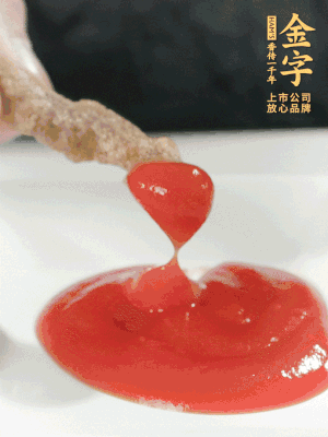 可以配上自己喜歡的番茄醬、燒烤粉。