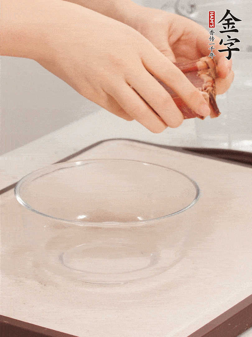 火腿切片、溫水浸泡5分鐘