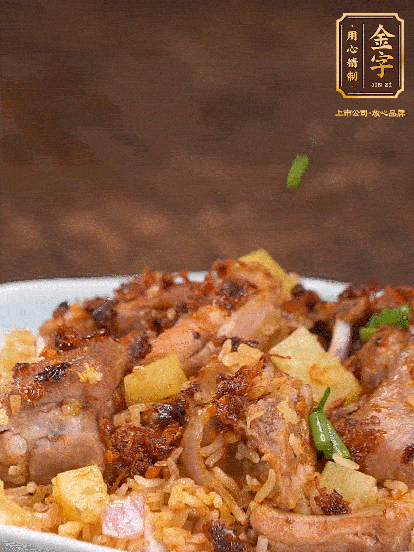 攪拌攪拌，來點蔥花，哇哦～