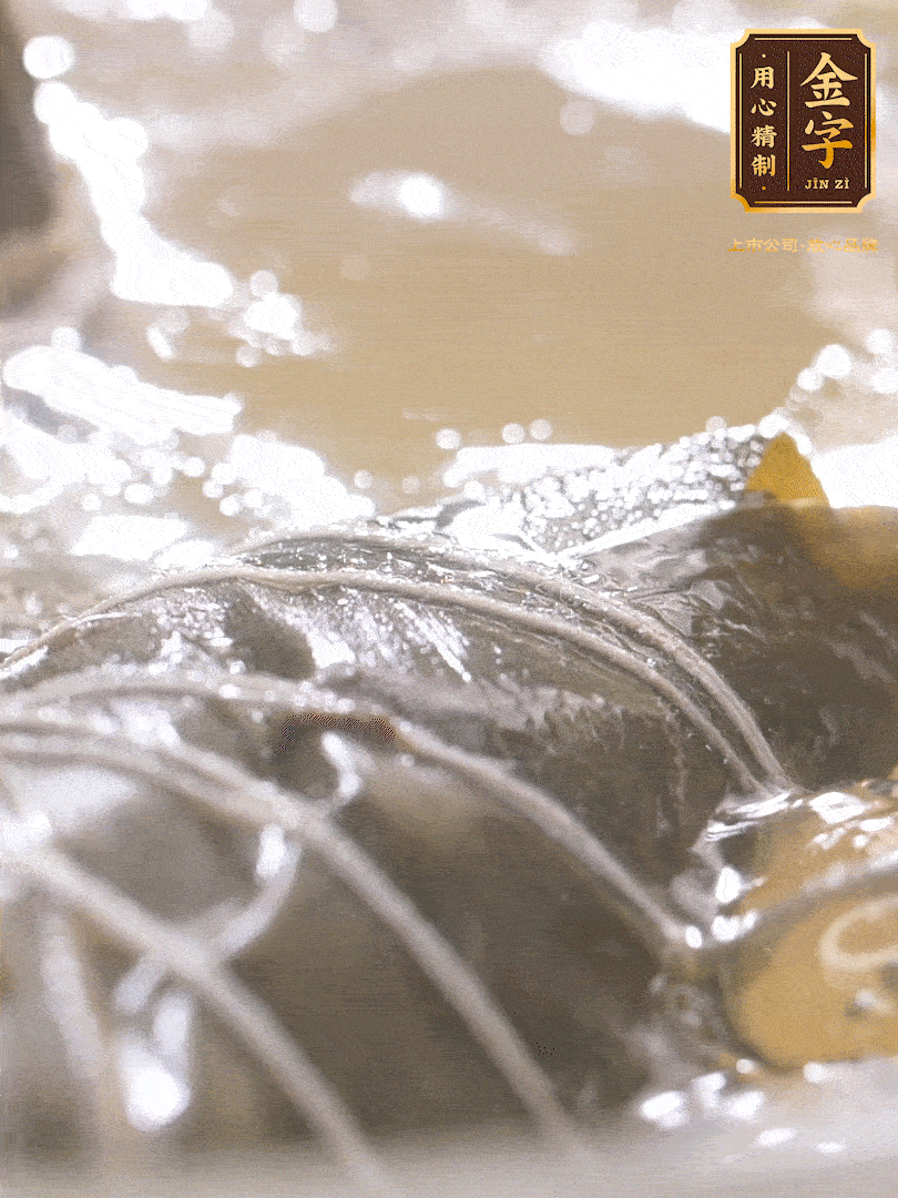 大火煮開，轉(zhuǎn)中小火煮2h，燜2-3h。