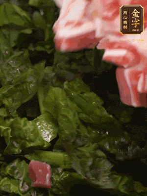 大米淘洗干凈，把食材全部放進(jìn)去，加適量水?dāng)嚢杈鶆?>
					</div>
					<span>步驟 3/5</span>
					<p>大米淘洗干凈，把食材全部放進(jìn)去，加適量水?dāng)嚢杈鶆?/p>
				</li><li>
					<div   id=