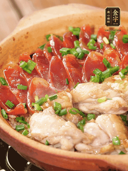 淋上料汁，撒上蔥花